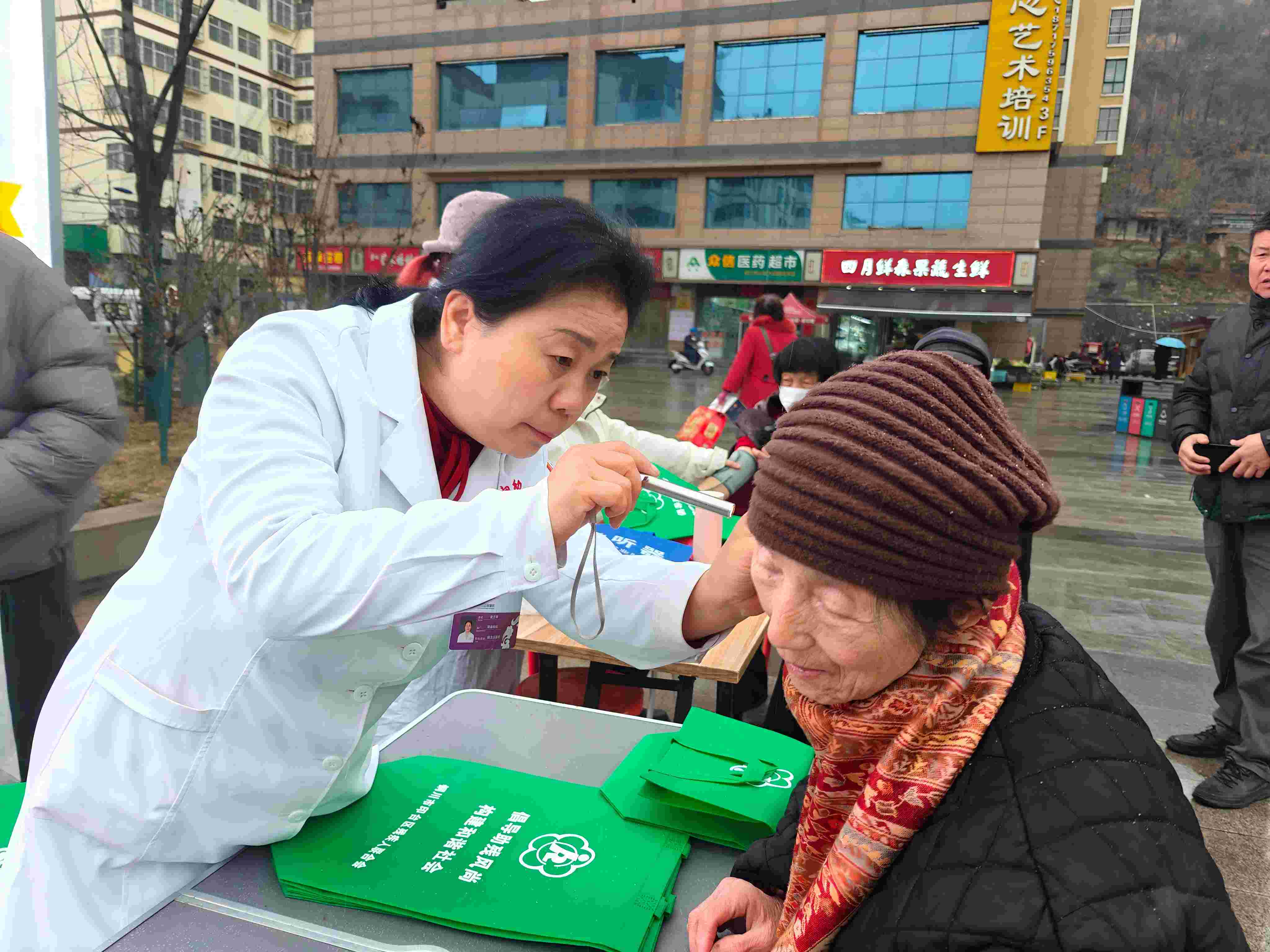 微信圖片_20250312114327(1).jpg