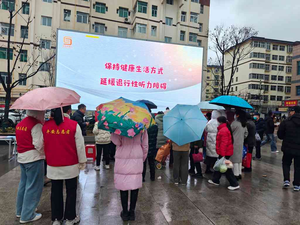 微信圖片_20250312114910(1).jpg